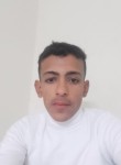 ياسر, 18 лет, القاهرة