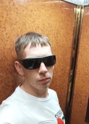 Николай, 34, Россия, Санкт-Петербург