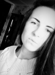 Дарья, 24 года, Мар’іна Горка