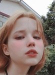 Алиса, 19 лет, Москва