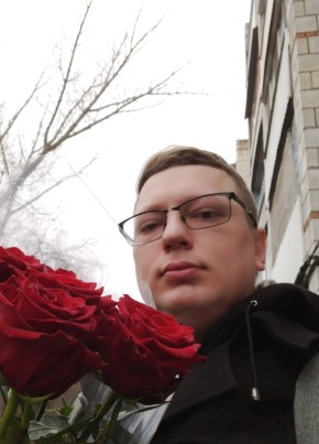 Artem, 34, Russia, Volgograd