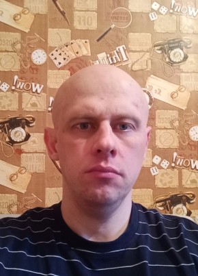 Михаил из Екатеринбурга 39 лет