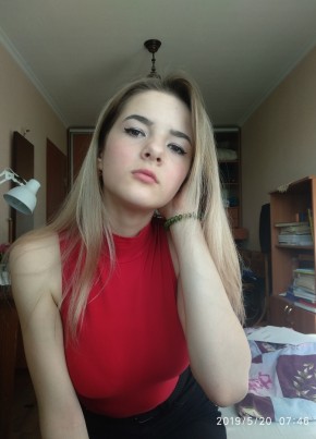 Елизавета, 28, Россия, Новосибирск