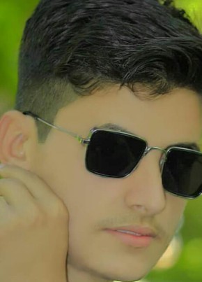Zain Afridi, 19, Pakistan, Peshawar