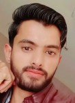 Yaseen Ali, 19 лет, فیصل آباد