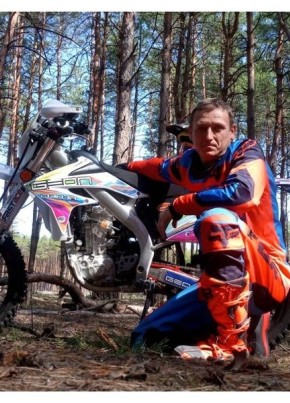 Rostislav, 39, Україна, Полтава