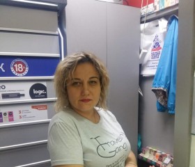 Лилия, 45 лет, Москва
