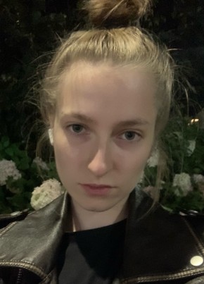 Алевтина