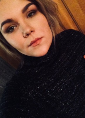 Даша, 24, Россия, Самара