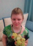 Алёна, 33 года, Новоуральск
