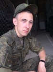 денис, 26 лет, Хабаровск