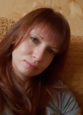 Кристина, 35, Россия, Воронеж