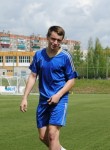 Руслан, 28 лет, Курск