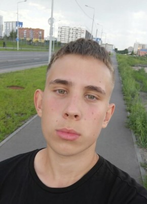 Макс из Кургана 20 лет