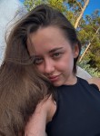 Анастасия - Жигулевск