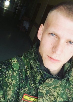 Mihal, 27, Россия, Михайловка (Приморский край)