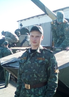 Богдан, 23, Україна, Марганец