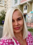 Юлия, 40 лет, Химки