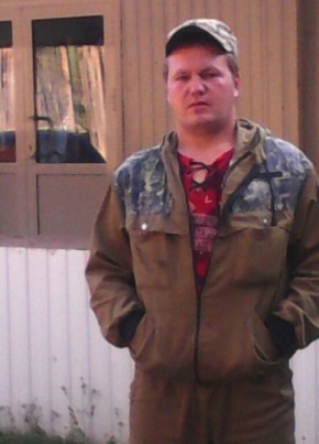 Павел, 31, Россия, Абан