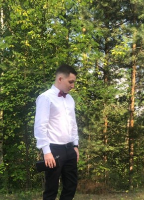 Юрий, 26, Россия, Козьмодемьянск