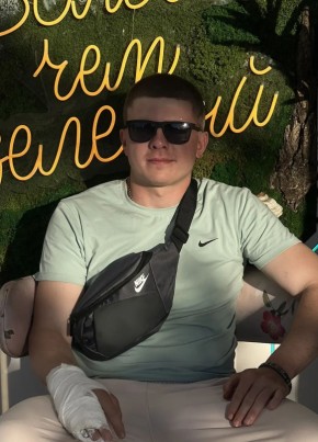 Дмитрий из Омска 23 года