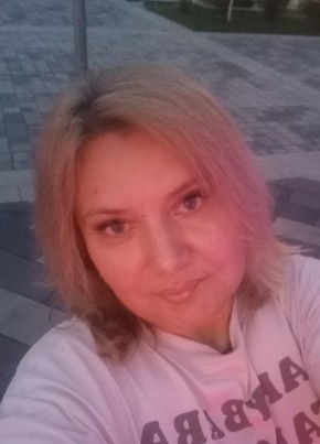 Натали из Старого Оскола 47 лет