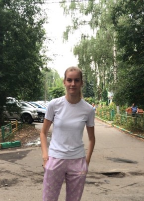 Диана, 21, Россия, Новозыбков