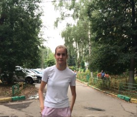 Диана, 21 год, Новозыбков