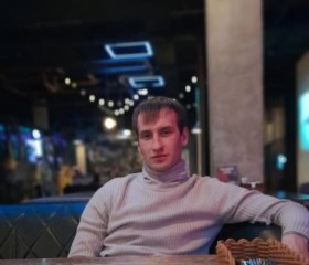 Дмитрий, 31 год, Набережные Челны