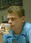 Евгений, 49 лет, Череповец