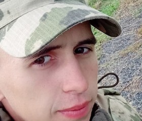 Сергей, 21 год, Шахты