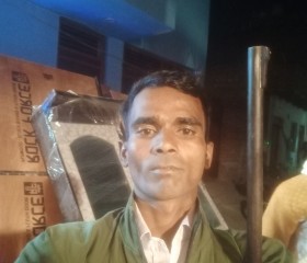 Sethi, 42 года, Agra