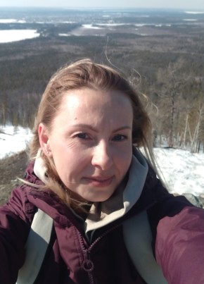 Анна, 37, Россия, Челябинск