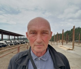 Адамант, 57 лет, Горад Мінск