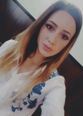 Александра, 27, Россия, Чита
