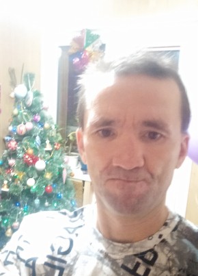 Александр из Новодвинска 45 лет