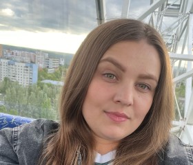 Nina, 29, Samara