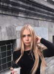 Маргарита, 26 лет, Москва