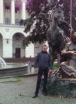 Андрей, 33 года, Київ