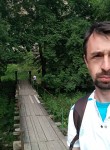 Вадим, 49 лет, Київ