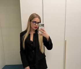 Regina, 26, Ryazan