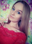 Елена , 33 года, Салігорск