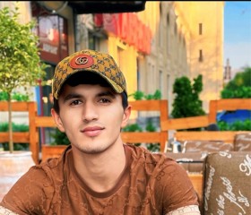 nek, 22, Frankfurt am Main