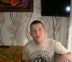 олег, 28 лет, Ангарск