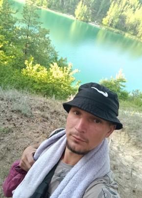 Dmitriy, 27, Belarus, Vawkavysk