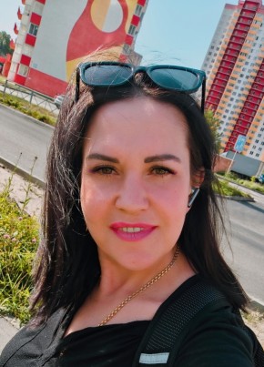 Наталья из Новосибирска 46 лет