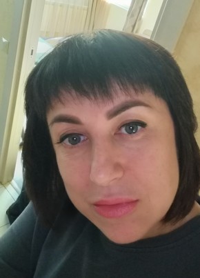 Irina, 48, Russia, Sarov