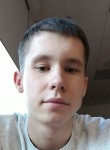 Илья, 26 лет, Каменск-Уральский