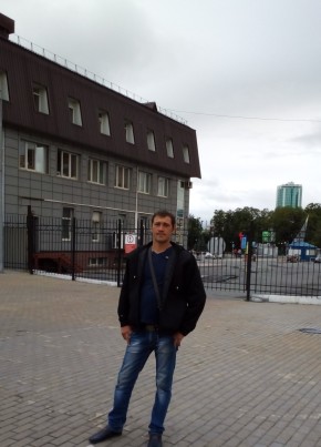 Денис, 40, Россия, Нефтеюганск