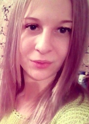 Мария, 25, Россия, Березовка